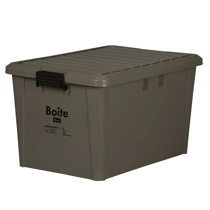 BOITE コンテナL ハイ ブラウン