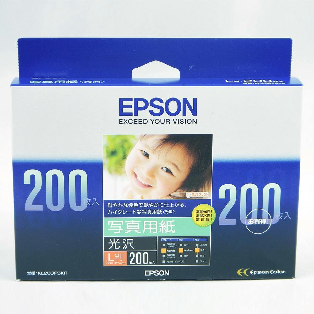 まとめ エプソン EPSON KL50SCKR 高光沢 写真用紙クリスピア 50枚 1冊 L判