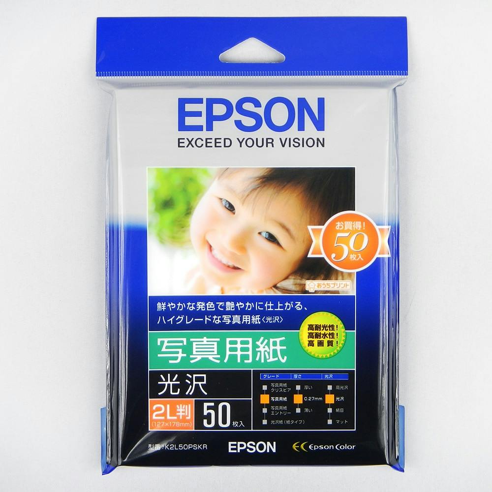 販売割引商品 エプソン 写真用紙光沢 A4 （KA4250PSKR） 文具・OA機器 文具・事務用品 プリンター・FAX用インク 