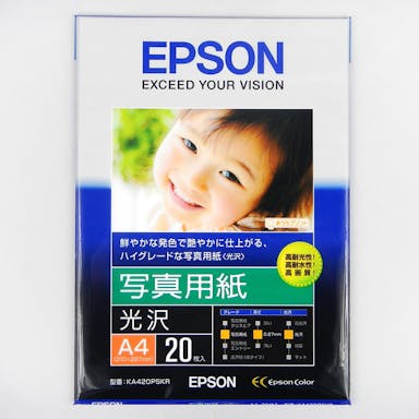 写真用紙 文房具 オフィス用品 ホームセンター通販 カインズ