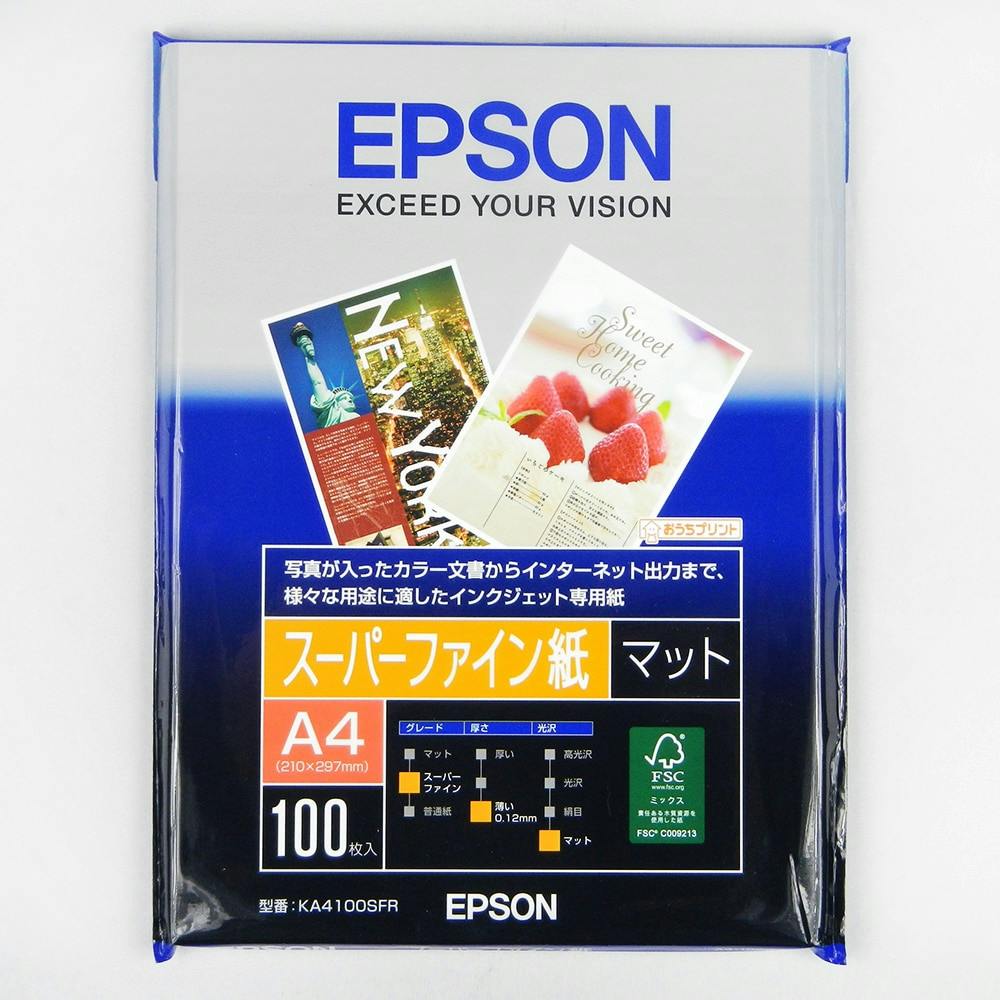 エプソン ファイン紙 Ａ4 100枚 ＫＡ4100ＳＦＲ | 文房具・事務用品