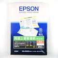 Ｅ両面上質普通紙Ａ4 250枚ＫＡ4250ＮＰＤＲ