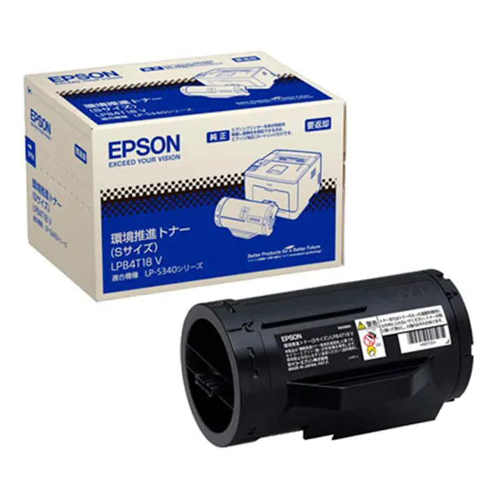 環境推進トナー LPB4T18V【別送品】