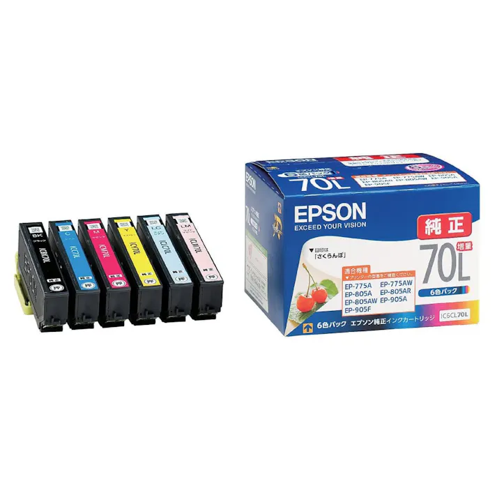 エプソン 純正 インクカートリッジ 6色パック IC6CL70L