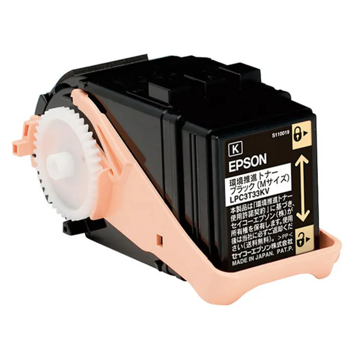 環境推進トナー ブラック (Mサイズ) LPC3T33KV【別送品】