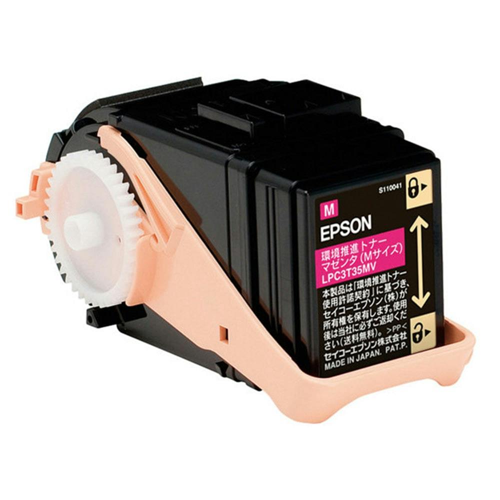 環境推進トナー マゼンタ (Mサイズ) LPC3T35MV インクカートリッジ・インクリボン 環境推進トナー マゼンタ (Mサイズ) LPC3T35MV インクカートリッジ・インクリボン
