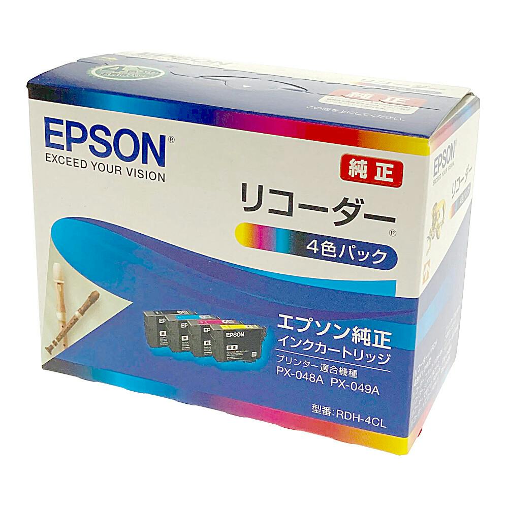 エプソン インクカートリッジ リコーダー4色パック RDH-4CL 1箱(4個