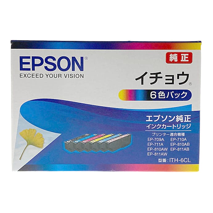 エプソン インク ITH-6CL 6色パック