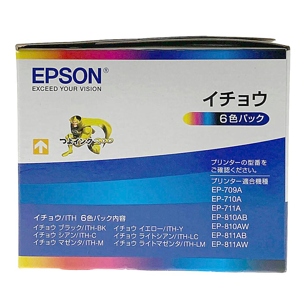 エプソン 純正 インク イチョウ ITH-6CL 6色パック+BK 7個セット