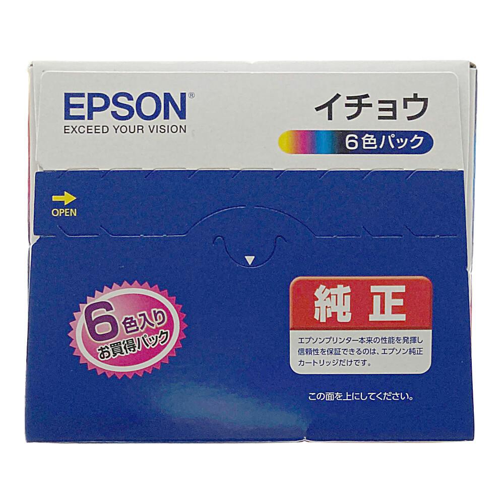 エプソン インク ITH-6CL 6色パック | 文房具・事務用品