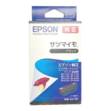 エプソン 純正 インクカートリッジ サツマイモ ブラック SAT-BK