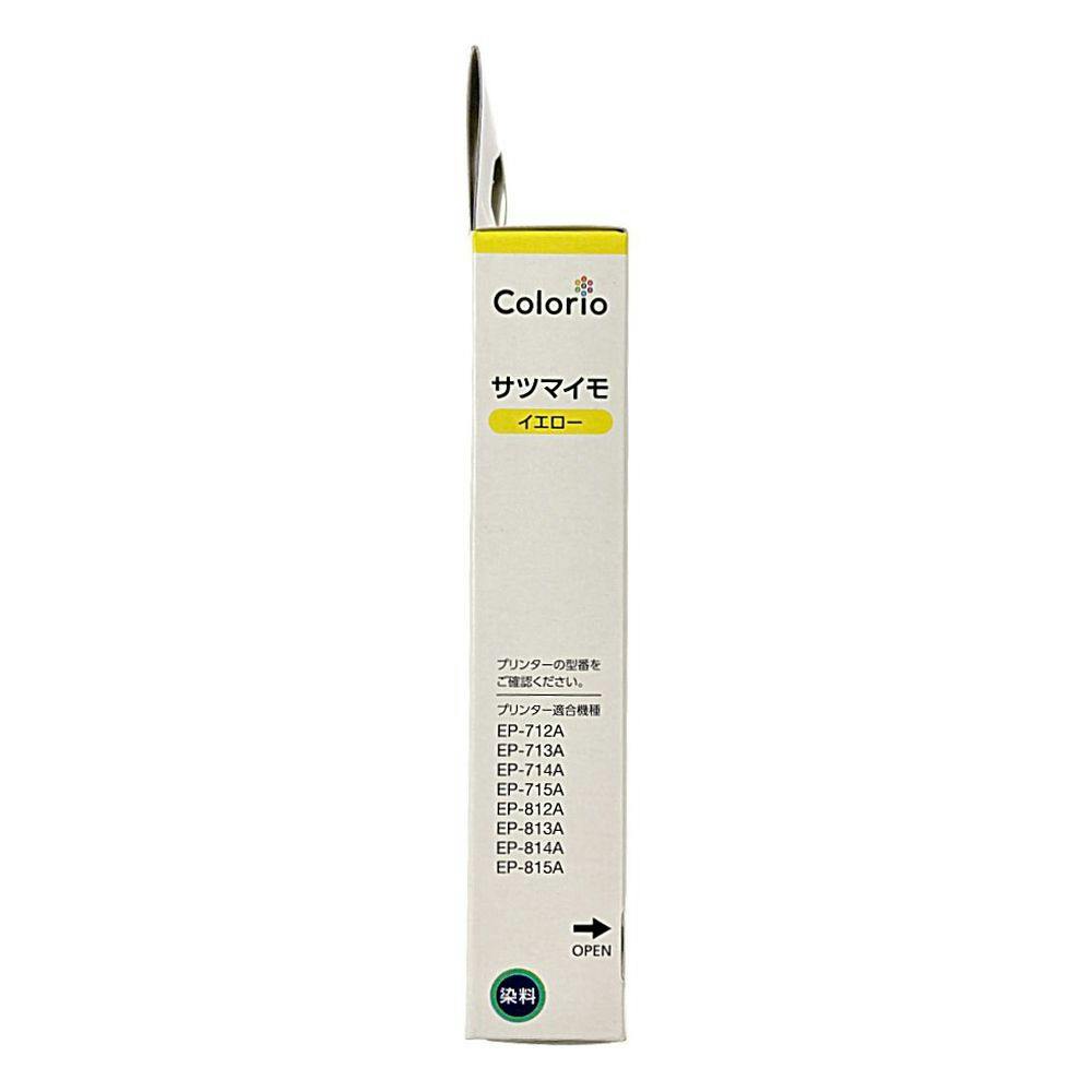 second Ink ☆フォロー割☆さま　専用 角型印 1662号(2分割)|XH-1662|商品カタログ|シヤチハタ株式会社