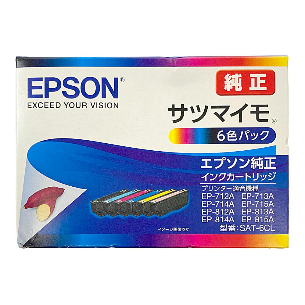 EPSON プリンター EP-814A、純正インク「サツマイモ」６色パック - PC 