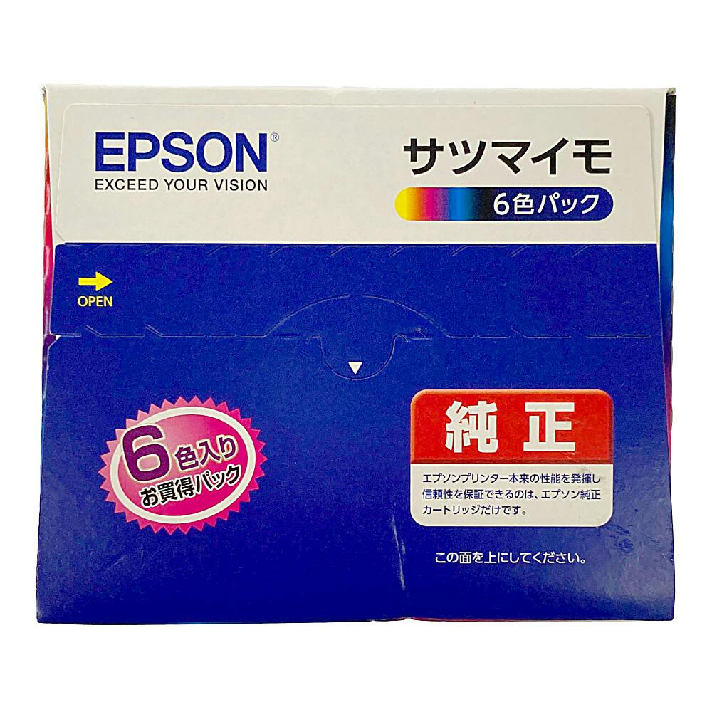 エプソン 純正 インクカートリッジ サツマイモ SAT-6CL 6色パック 