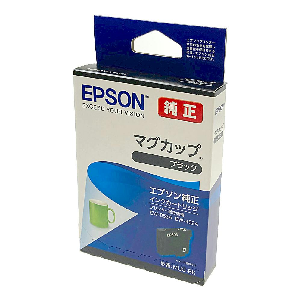 沸騰ブラドン エプソンEPSON☆プリンター純正インク☆マグカップ