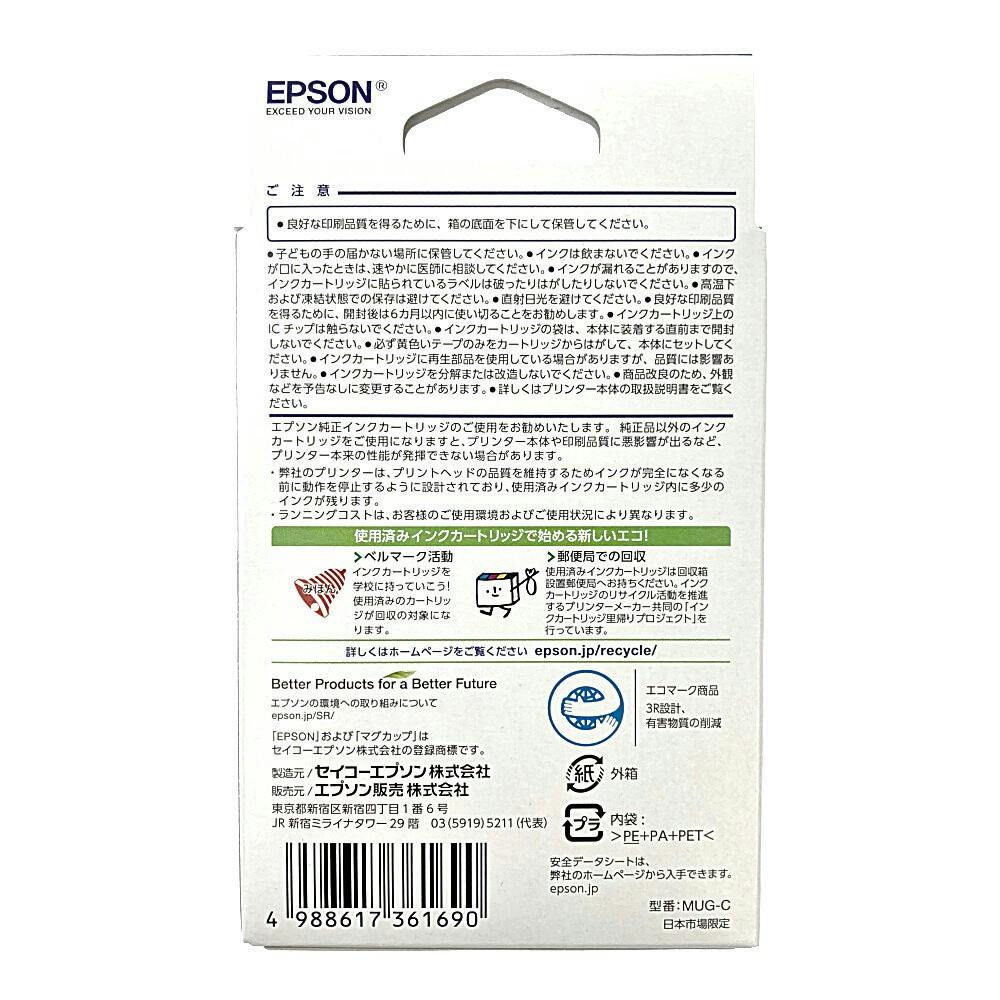 ヴァンガード PR 王紋 純米旨口 エンブレム D-PR/178 4枚セット Amazon.co.jp: オーム(OHM) 雷ガード付 4個口拡張コンセント 00