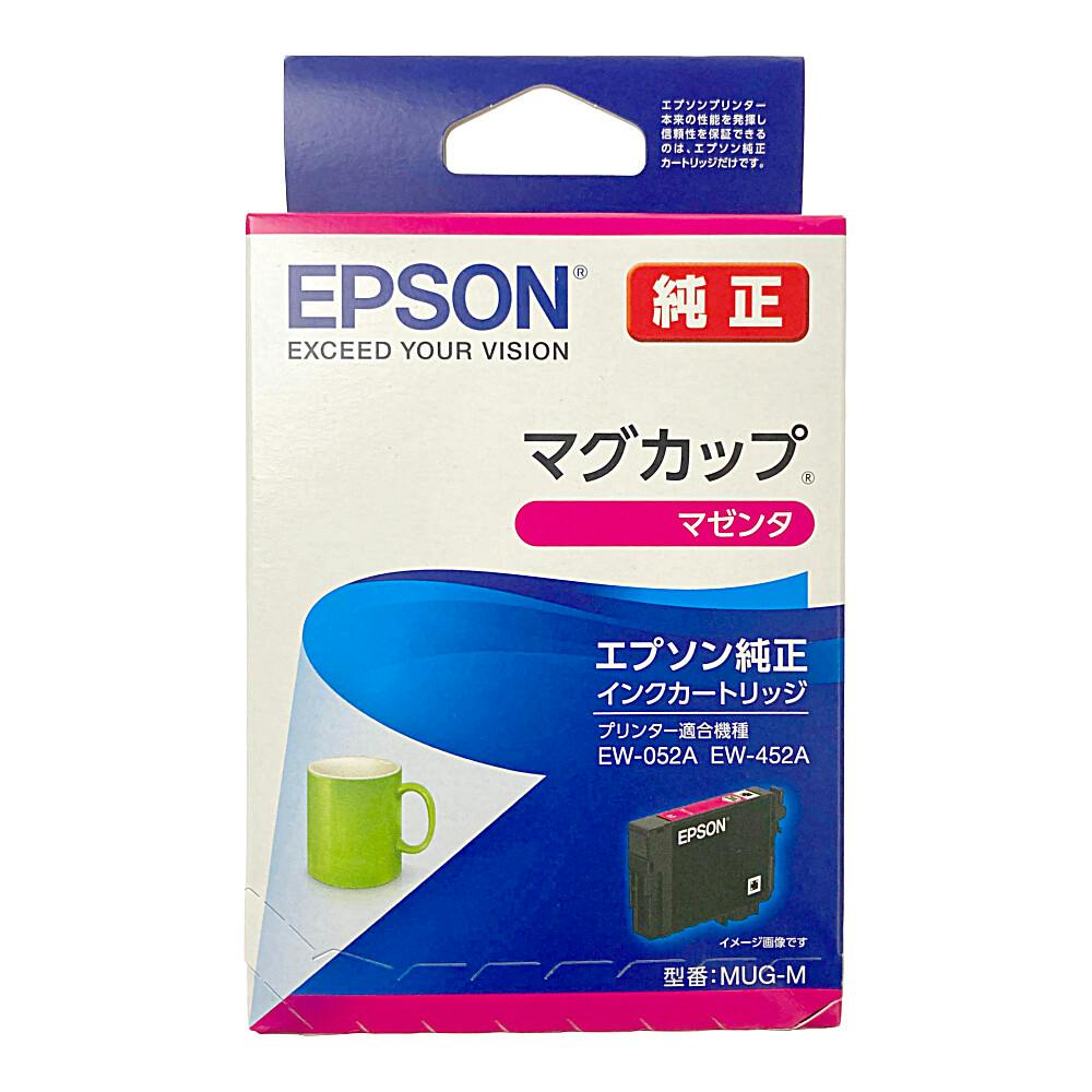 エプソン 純正 インクカートリッジ マグカップ マゼンタ MUG-M