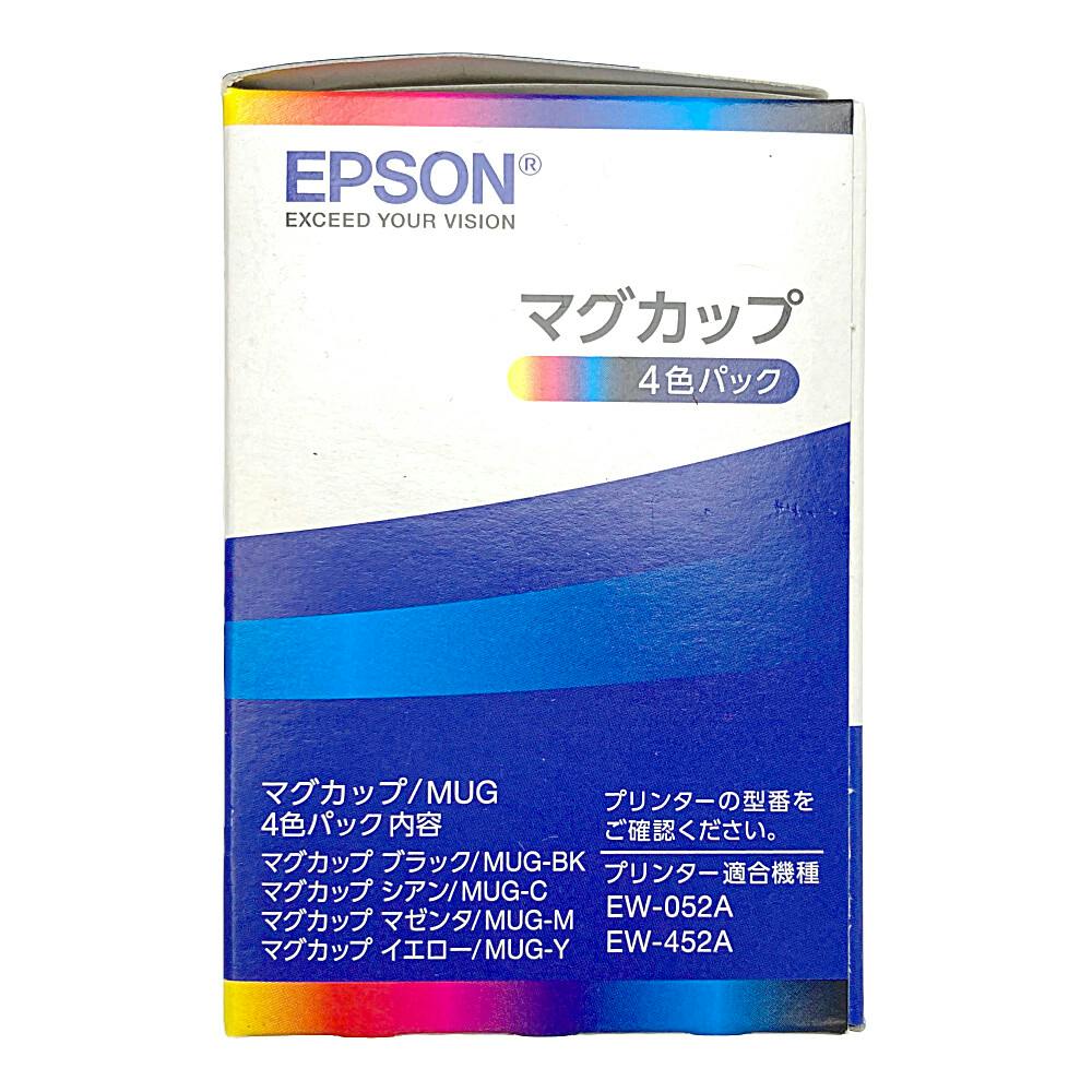 EPSON純正マグカップ4色パック+ブラック
