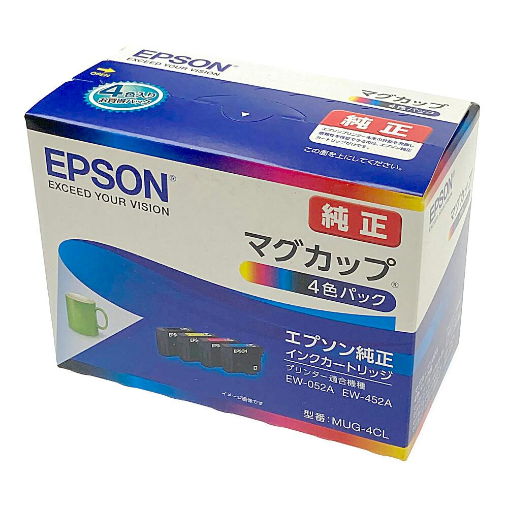 2箱セット MUG-4CL エプソン純正 4色セット 推奨使用期限2年以上 発送時箱は畳んで同梱します MUG-BK MUG-Y MUG-M MUG-C