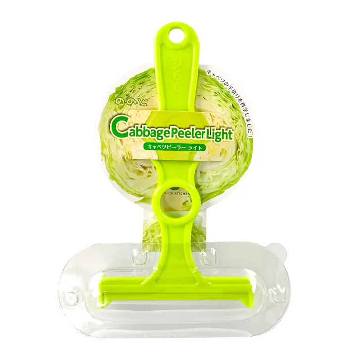ののじ キャベツピーラーGR(販売終了)