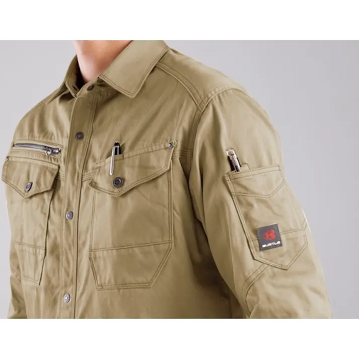 【CAINZ-DASH】バートル 作業服 8105-5-S シルバー 8105-5-S【別送品】