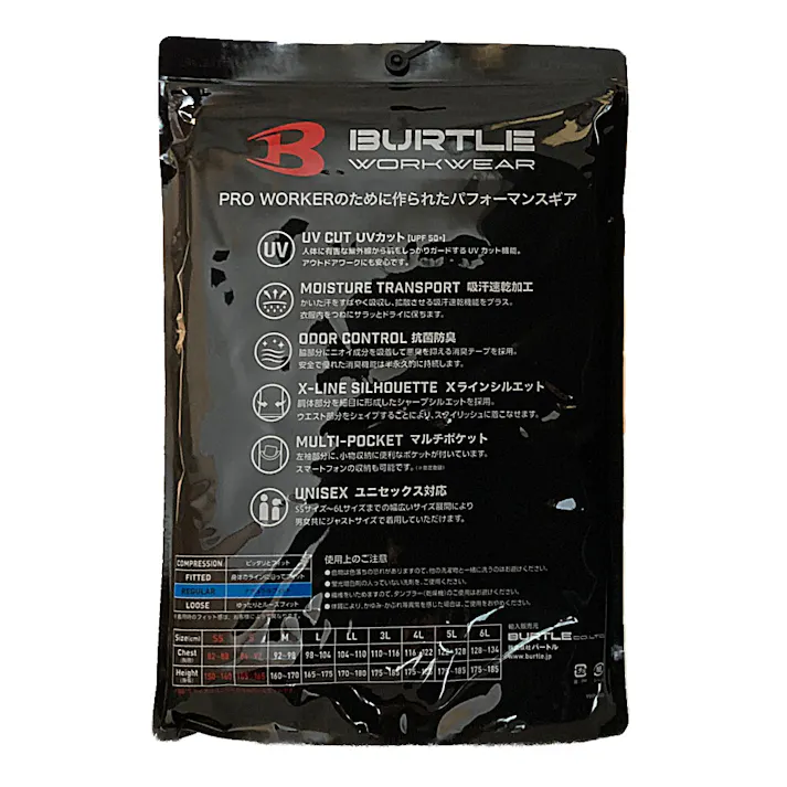 長袖ポロシャツ ネイビー L