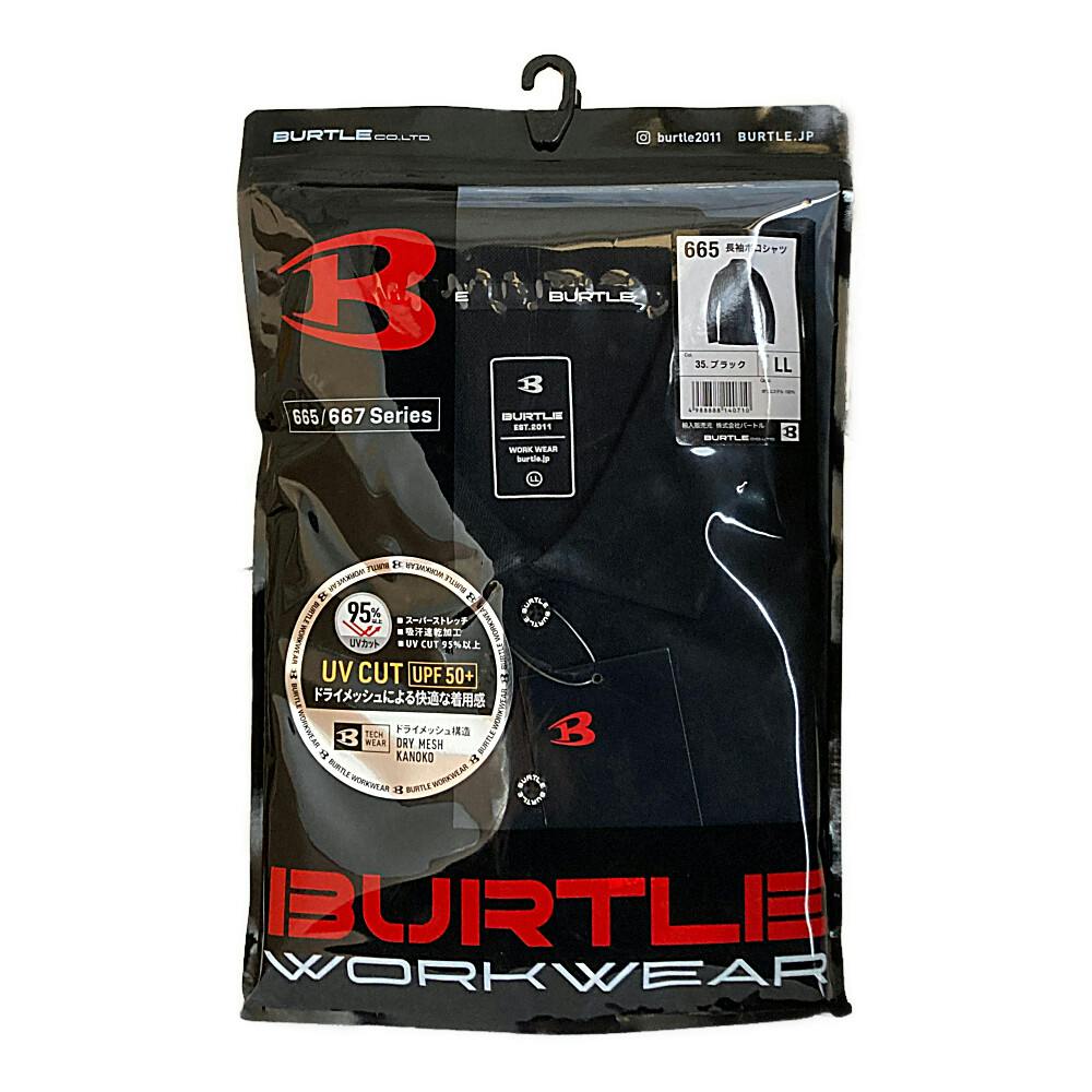 完売商品！シシクイポロブラック 完売商品！シシクイポロブラック POLO / BLACK – SHISHIKUI