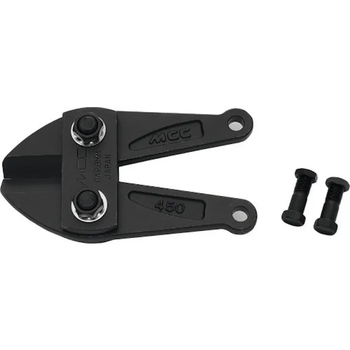 【CAINZ-DASH】MCCコーポレーション ボルトクリッパ替刃 450 BCE0045【別送品】