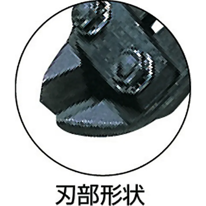 【CAINZ-DASH】MCCコーポレーション アングルカッタ替刃 450 ACE0045【別送品】