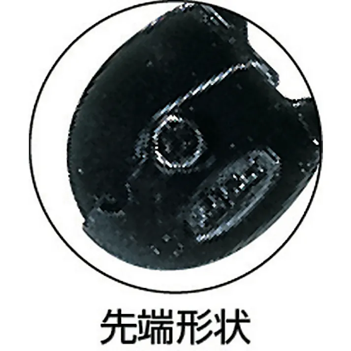 【CAINZ-DASH】MCCコーポレーション ワイヤロープカッタ 1050 WC-0210【別送品】