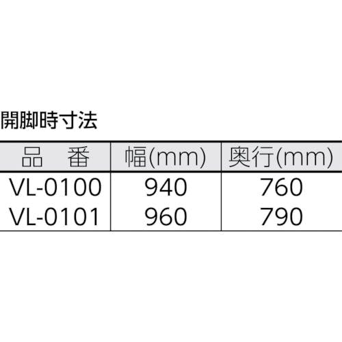 CAINZ-DASH】ＭＣＣコーポレーション 脚付パイプバイス ＮＯ．０ VL