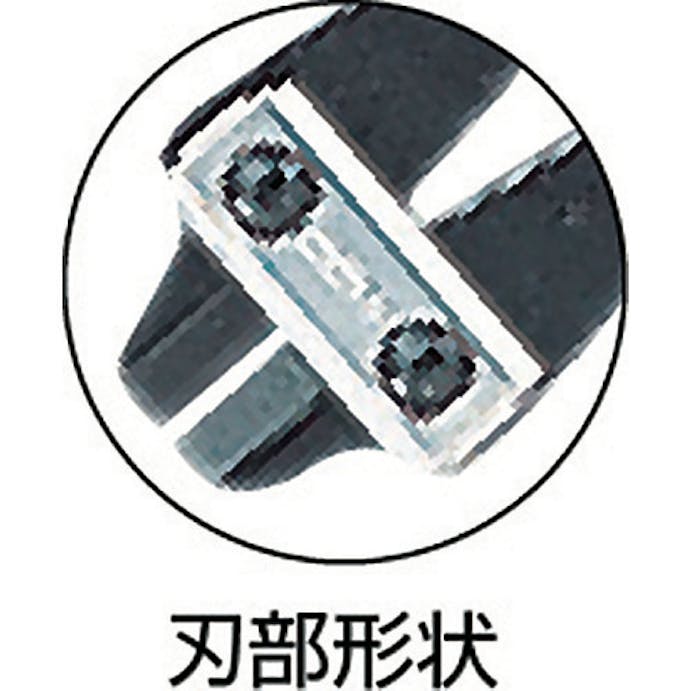 【CAINZ-DASH】ＭＣＣコーポレーション フェンスカッタ MCF-200【別送品】