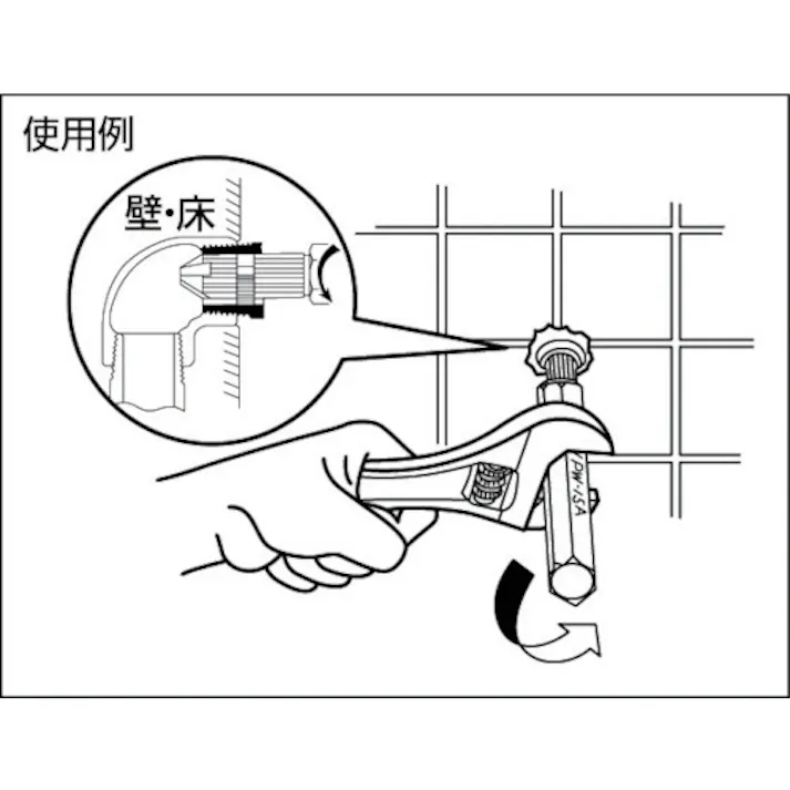 【CAINZ-DASH】MCCコーポレーション 内径レンチ 10A IPW-10【別送品】