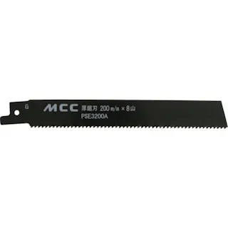 【CAINZ-DASH】MCCコーポレーション PS用厚鋸刃 200MMX8山(バイメタル) PSE3200A【別送品】