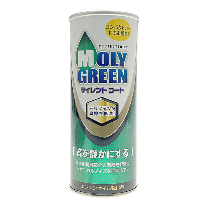 モリグリーン サイレントコート 220ml