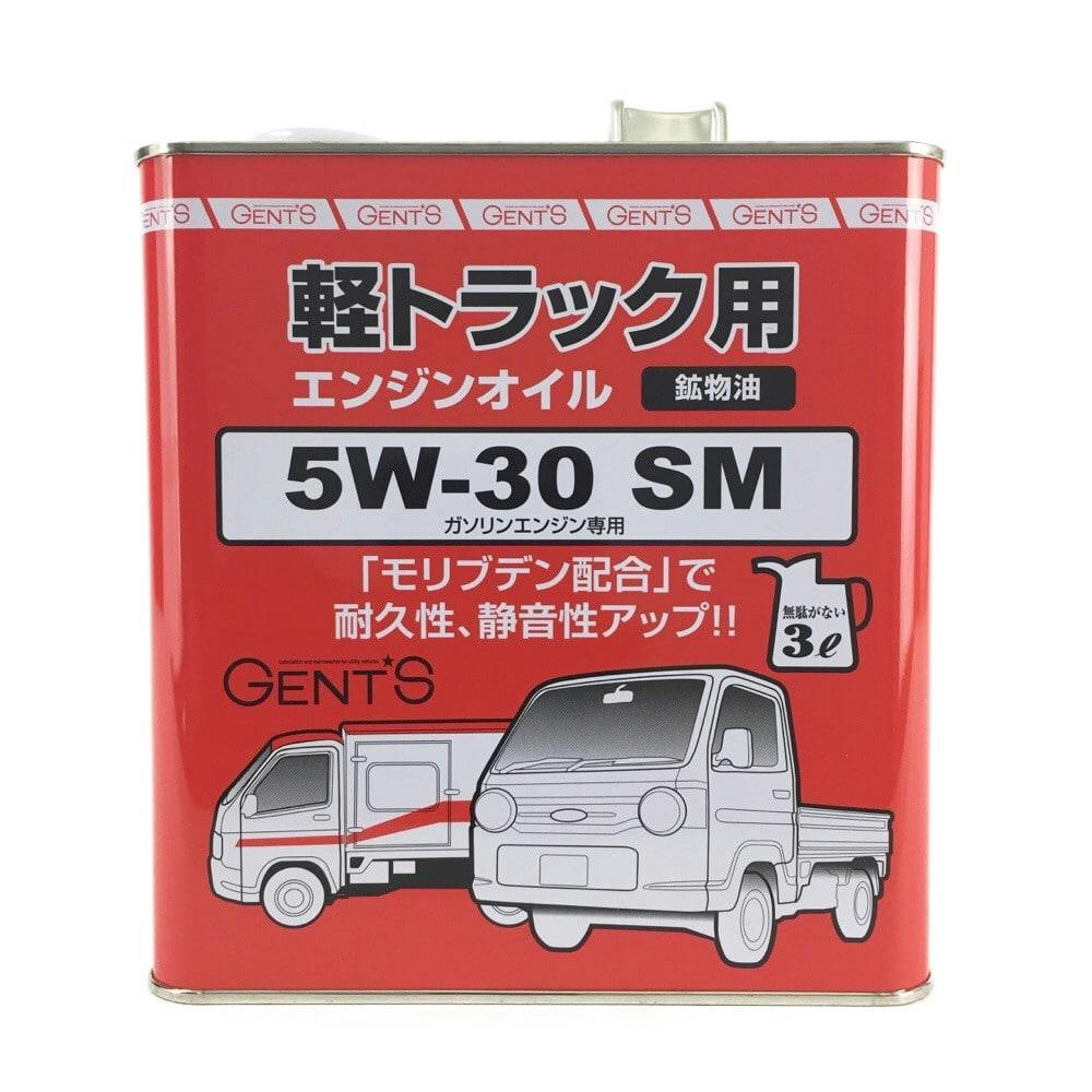 GENTS ジェンツ 軽トラック用エンジンオイル SM 5W-30 3L【SU】 | カー