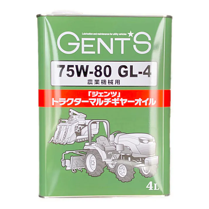 ジェンツ マルチギヤオイル 75W-80 4L【SU】
