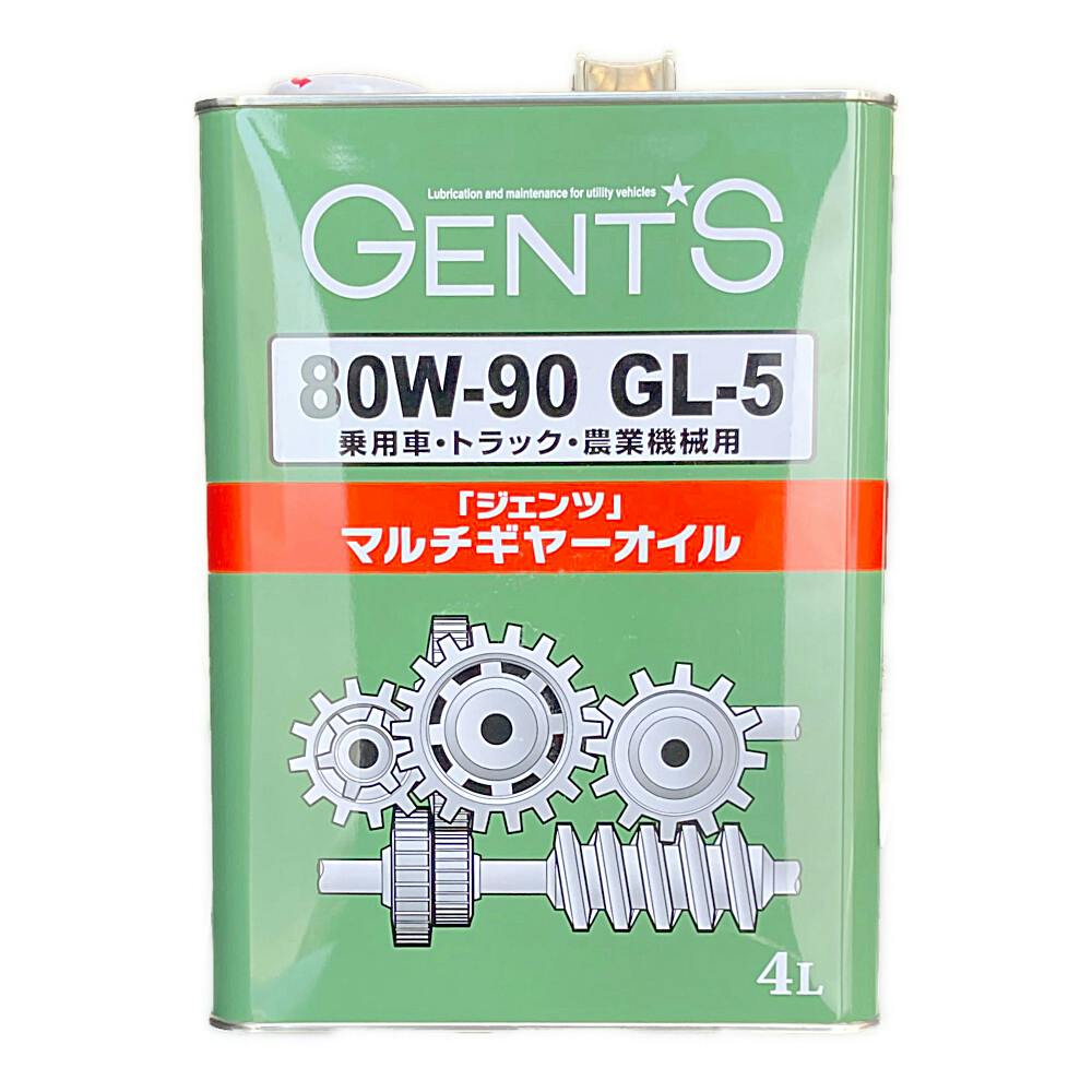 CAPスタイル ジェンツ ギヤオイル 80W-90 4L【SU】 | カー用品・バイク 