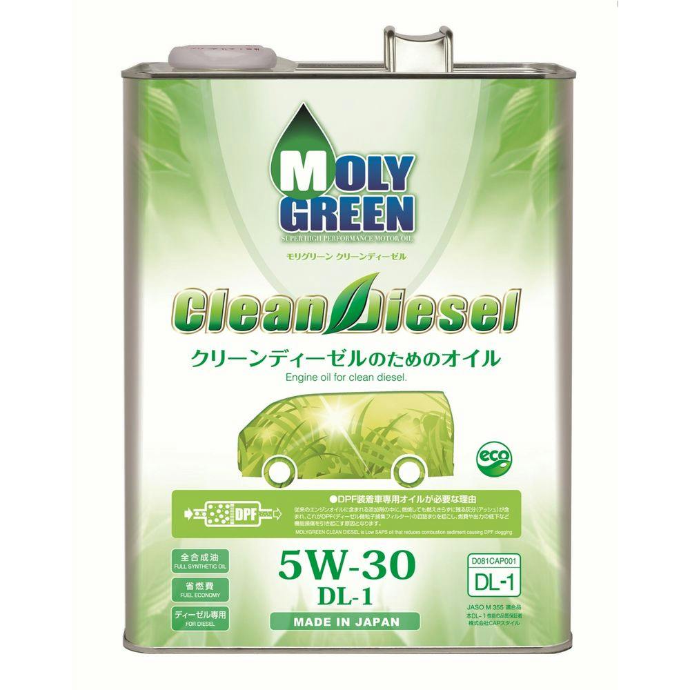 GPP添加剤４L×１個 GPP添加剤4L×1個