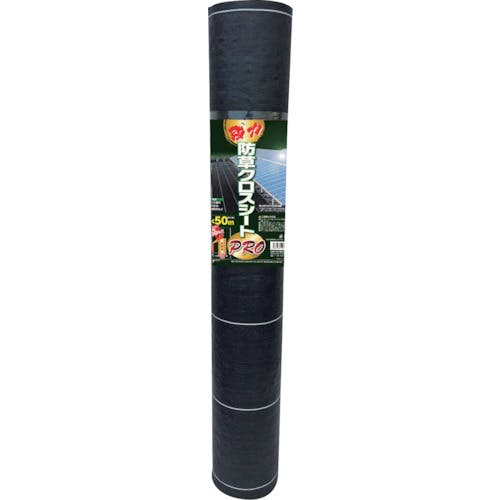 日本マタイ 強力防草クロスシートPRO (1×50m) 黒 紙管巻 DDHC10644 防草シート(園芸シート) 日本マタイ 強力防草クロスシートPRO (1×50m) 黒 紙管巻 DDHC10644 防草シート(園芸シート)