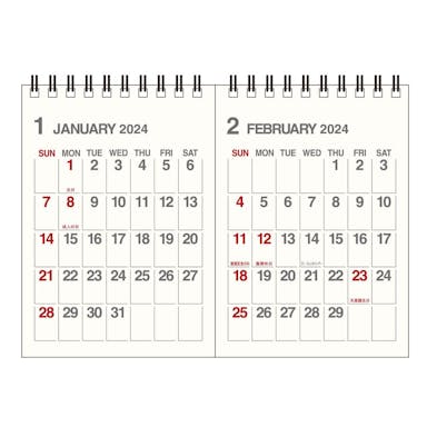 エトランジェディコスタリカ 2024年 卓上 B6 2カ月カレンダー CLT-H-01(販売終了)