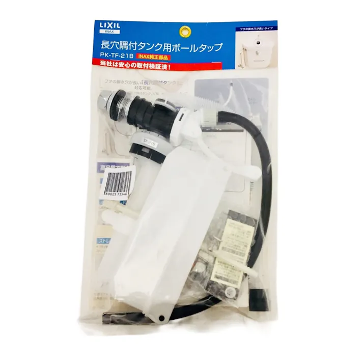 INAX 長穴隅付タンク用マルチボールタップ PK-TF-21B