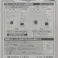 INAX 取替用フロートゴム玉(小) PK-TF-10R-S