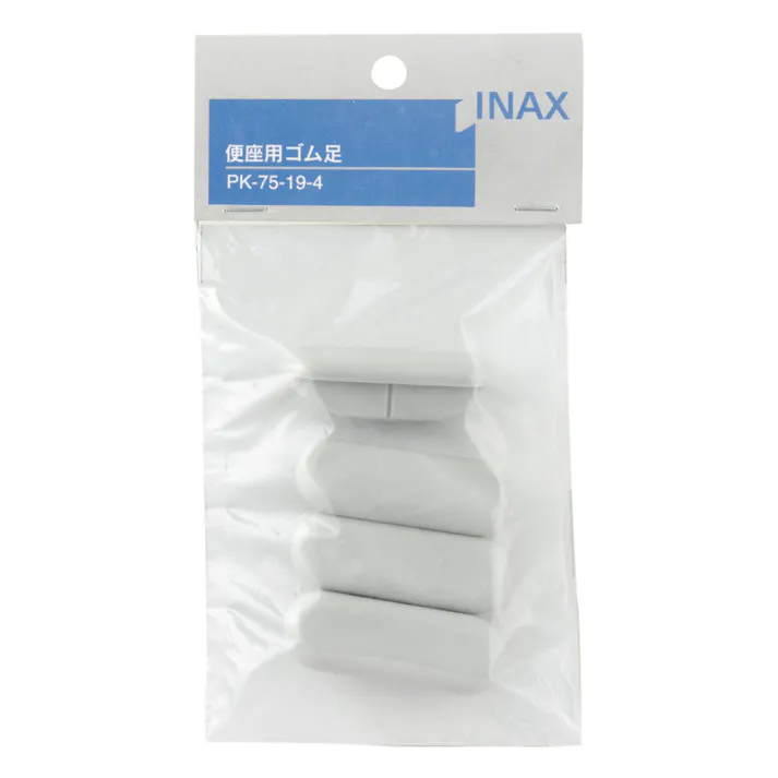 普通便座用ゴム足 PK-75-19-4 4個入