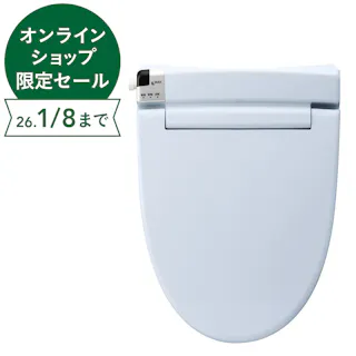 シャワートイレシートタイプ RTシリーズ ブルーグレー CW-RT20/BB7