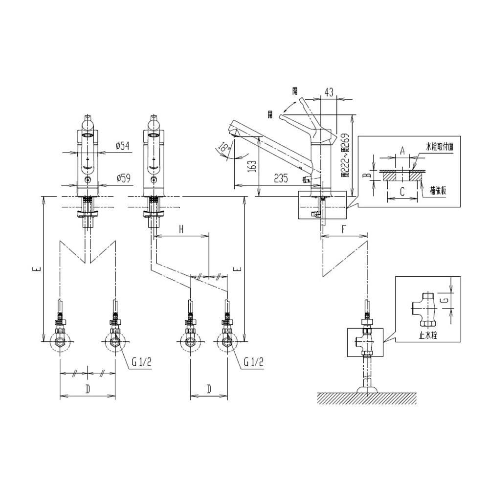 キッチン用シングルレバー混合水栓 RSF-842YN 寒冷地用 | リフォーム
