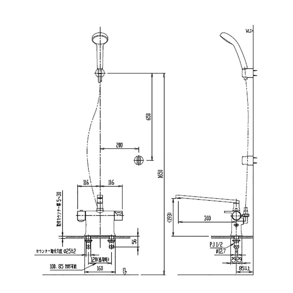 INAX 台付きサーモンスタット混合栓 RＢＦ-822 - 工具、DIY用品