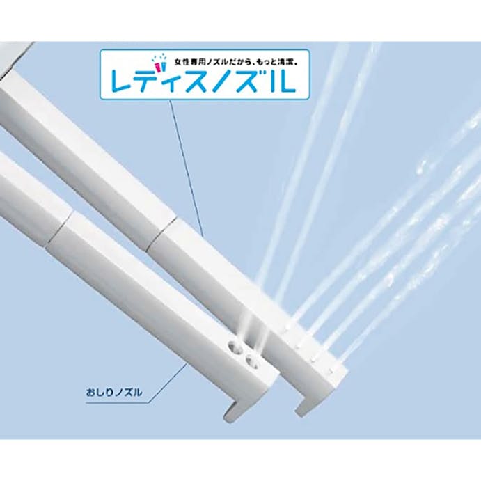 LIXIL シャワートイレシートタイプ RWAシリーズ オフホワイト CW-RWA30/BN8