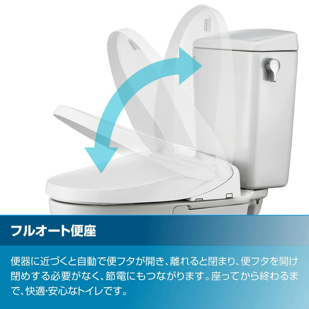 INAX CW-RWA2/LR8 シャワートイレシートタイプ INAX CW-RWA2/LR8 シャワートイレシートタイプ