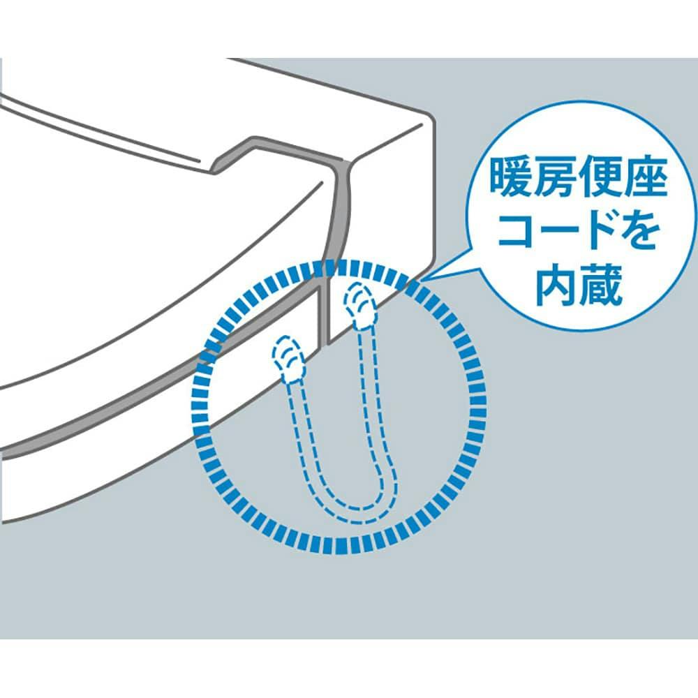 LIXIL シャワートイレシートタイプ RWAシリーズ ブルーグレー CW-RWA30